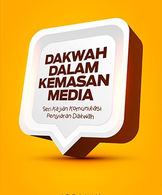 Buku Dakwah dalam Kemasan Media