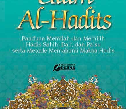’Ulum Al-Hadits